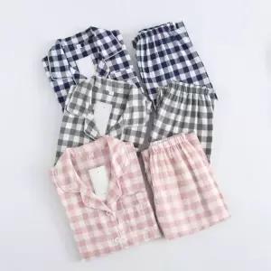 [하프클럽/]체크 무늬 커플 잠옷 셋트 파자마 엠파자마