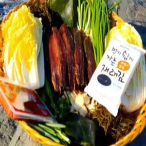 유쎌스토어 구룡포 x10미 야채세트 과메기요리