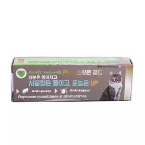 Pilou필로우 스팟온 골드1P-고양이용1ml Vyp2+2EQU