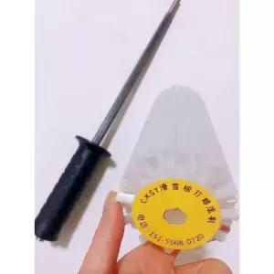 롤러 스노우보드 관리 교체 보수장비 왁싱 200mm 도구 140mm 청소관리 교체정비 손잡이 손잡이 1 손잡이