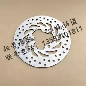 부품 리어 가드 드라이브 전면 프론트 마사다밴 드라이브 디스크 전범퍼 전기자동차 후범퍼 뒤 몬디알힙스터125 디스크 뒤 뒤 디스크 드라이브