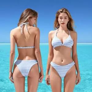 [하프클럽/셀러허브_여성트랜드패션]여름 시원한 스트라이프 패드 비키니