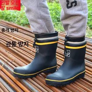 작업장화 스파이크 부츠 겟바위장화 갯벌 민물 가을 갯바위장화 고무 겟벌 방수 바다낚시 낚시