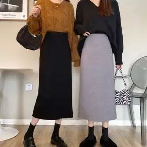 [하프클럽/]하이웨스트 스커트 여성 골지 니트 롱치마 신축성