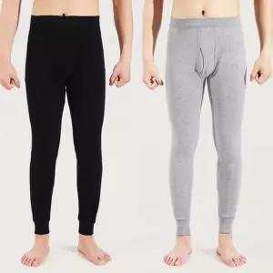 [하프클럽/]남성겨울 내복 국산편안한 내의안 감싸는 바지