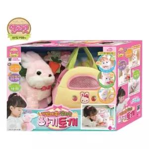 [하프클럽/알티피아]헬로펫 말하는 아기토끼 애착인형 완구 말하는 인형