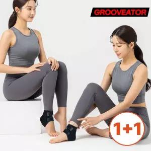 [아웃도어스/엑스피크]국산 스포츠 발목보호대/운동/일상생활 보호용