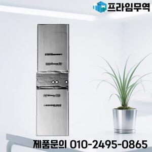 태블릿 배터리 빠른  2387Mah G3HTA020H 1703 Microsoft Surface Book 1 13.5 인치 CR7 DAK822470K 용 화면