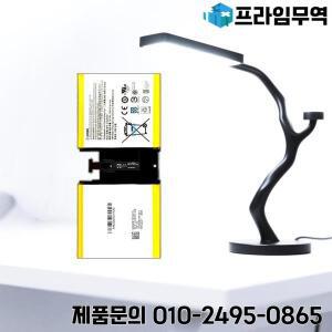 3411Mah G16QA043H Microsoft Surface GO 1824 4415Y용 우수한 저온 성능 태블릿 배터리