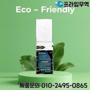 Microsoft Surface Book 1 13.5 인치 1703 CR7 DAK822470K 용 Kikiss 배터리 3000Mah G3HTA020H(1703 화면)