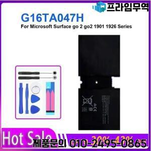 Tablet Battery 3500mAh For Microsoft Surface go 2 1901 1926 Series G16TA047H long-lasting and replac