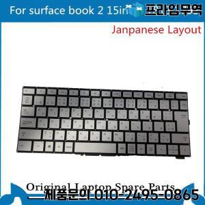 Microsoft Surface Book 2 1813 1793 3 1907 키보드 15인치 JP 레이아웃용 원본