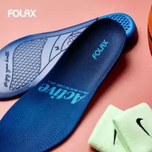 포렉스 엑티브 스포츠 축구화 등산 러닝화 탁구 배드민턴 행군 평발 아치 인솔 신발 깔창