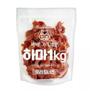 펫얼라이언스 하마 오리 도너츠 1kg