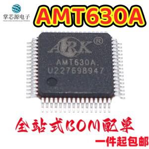 AMT630A QFP64 디지털 스크린 제어 칩 비디오 디코더 재고 있음
