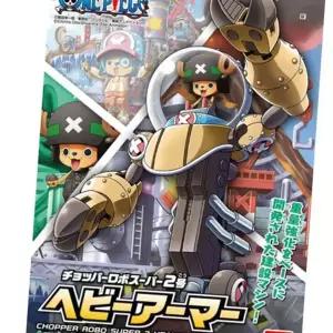 장난감 반다이 원피스 쵸파로봇 슈퍼2호 헤비아머 (합체시 팔) (BD209063)