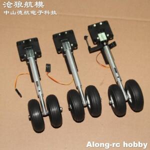 RC 모델 부품 H-123mm 230g 개폐식 랜딩 기어, 2-4kg 취미 비행기 DIY PU 바퀴 2 포함