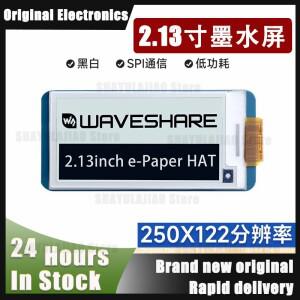 2.13인치 전자종이 HAT 250×122 SPI 부분 새로 고침 저전력 같은 디스플레이(라즈베리 피코/제로용)