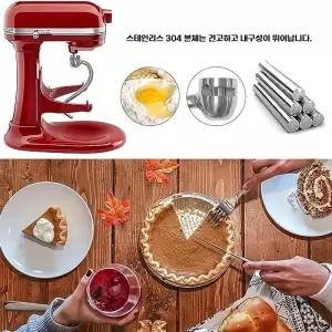 스탠드믹서 반죽기 거품기 부품 홈베이킹 제빵 전동믹서기 베이킹믹서