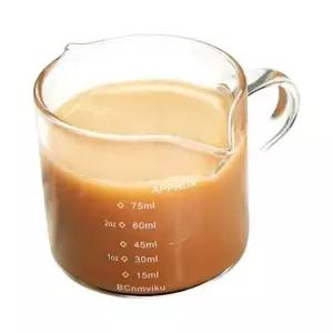 내열유리 FL45OA36 에스프레소 잔 (75ml) DK50