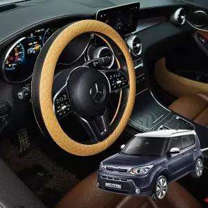 [RIZPICK]TBZ 쏘울 호환 퀼팅 엠보싱 시즌2 핸들커버