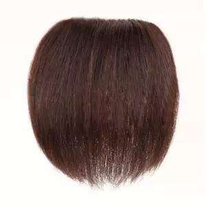 여자 정수리 옆머리 헤어 볼륨 헤어뽕 피스 15cm가발 붙임 부분