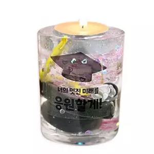 졸업 젤양초 캔들 만들기 - 1인(투명상자포함)