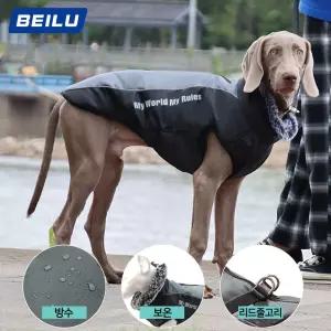 라라모 강아지옷 바람막이 애견 패딩 조끼 겨울겨울옷 용패딩 펫조끼 팻조끼 겨울 강아지