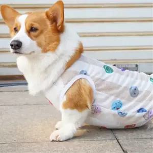 강아지옷 시원한 여름 메쉬 애견 대형 4XL원피스 반려동물 고양이 민소매티셔츠 쿨나시 쿨티 의류 메쉬타입