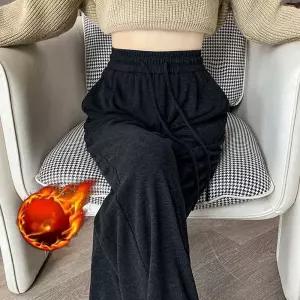 여성 데일리룩 따뜻한 와이드 팬츠 츄리닝 바지 여자 겨울 기모 편한 홈웨어 라운지 캐주얼 이지 포근 활동
