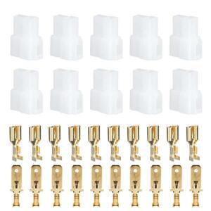 VHF UHF 라디오 케이블용 T 타입 2 핀 DC 전원 커넥터 플러그, 차량 인터폰 수 암 5 세트