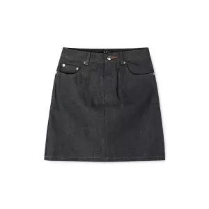 여성 주페 데님 스탠다드 인디고 스커트 CODBS F06094 IAI