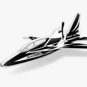 콘덴서 비행기 T-508장난감글라이더 놀이