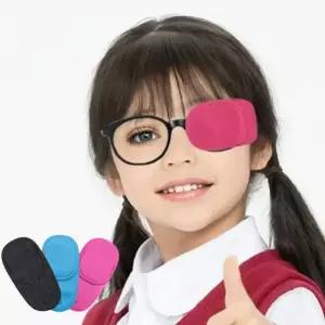 안경 한쪽눈 안대 세트 (6p) 암막 약시 사시 비접착식 가림 패치