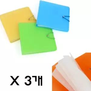 CD DVD 케이스 보관함 컬러 12Px3개
