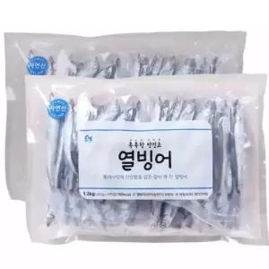 냉동촉촉한반건조열빙어 1.2kg x 2pack 코스트코