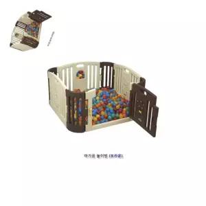 아기룸 신상 아기울타리 유타리 브라운 인기템 아기곰놀이방 아기볼풀장
