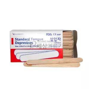 미래 설압자(100ea) 혀누르개 설압자 나무설압자 병원 hMf2+7PPn