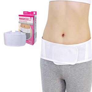 V11 [시그맥스] 의료기기 맥스벨트C2 허리보호대 압박용밴드 골반교정벨트 M/L/LL 허리보호대/바른자세