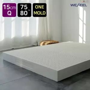 위필 천연 라텍스 통몰드 매트리스 15cm 퀸