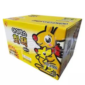 아이리스 의류부착용 핫팩 60개입 코스트코 붙이는