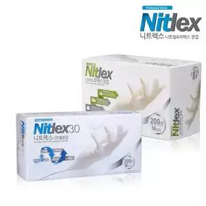 니트렉스 니트릴장갑 라텍스장갑 200매 요리/식품/위생/작업용