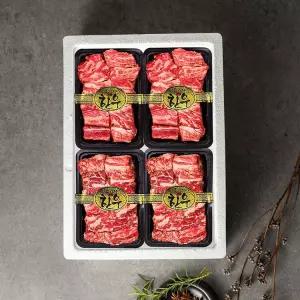 갈비선물세트 3호 (찜갈비 3.2kg 1등급이상) [쇠고기 이력 추적시스템]