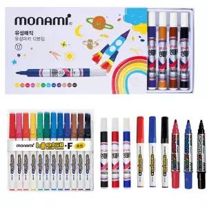 모나미 유성매직 네임펜 싸인펜 색연필 모음전