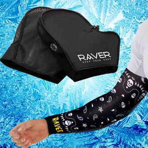 RAVER 여름 오토바이 토시 메쉬장갑 햇빛차단 핸들 쿨토시 쿨 버프