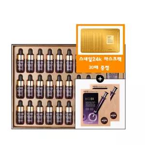 [토니모리](의정부점)바이오 이엑스 셀 펩타이드 앰플세트+사은품/셀펩마스크팩 20매와 스네일마스크팩 ...
