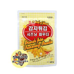 미담채 시즈닝파우더 직화불고기맛 500g 1개