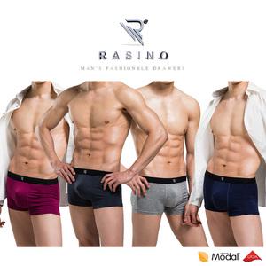 라시노 쿨 남성 드로즈 4종 4+4종세트