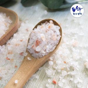 히말라야 핑크 솔트 500g 핑크소금 암염100%