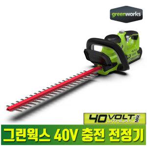 40V 전기 충전 전동 전정기 전지 전정 가위 전동톱 조용한 무선 충전식 잔디 깍기